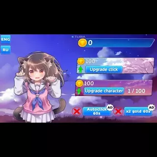 Anigirls Wonderful Clicker